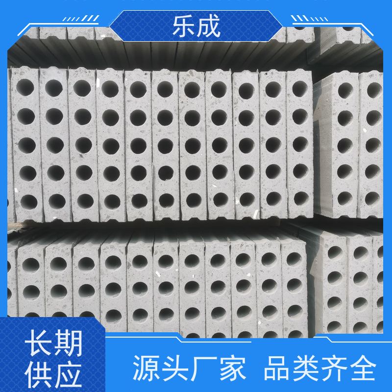 乐成 40/50/60宽规格齐全当天可发货 水泥预制板 保质保量 诚信经营