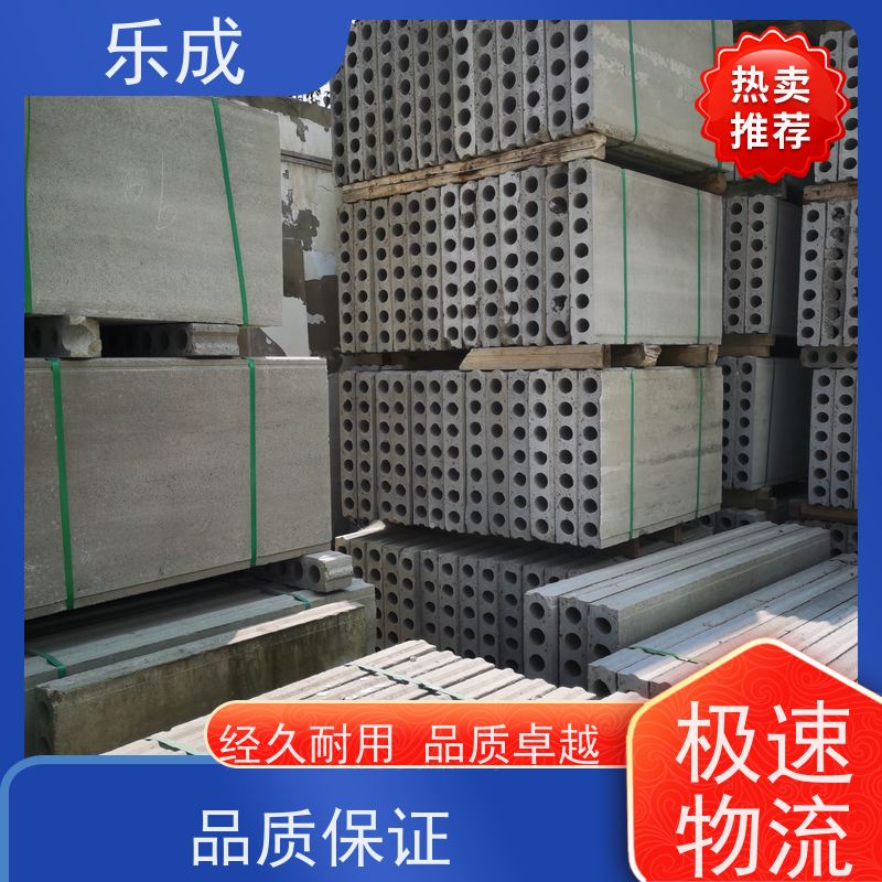 乐成 防潮防火 支持定制 当天可发货 GRC预制板 保质保量 诚信经营