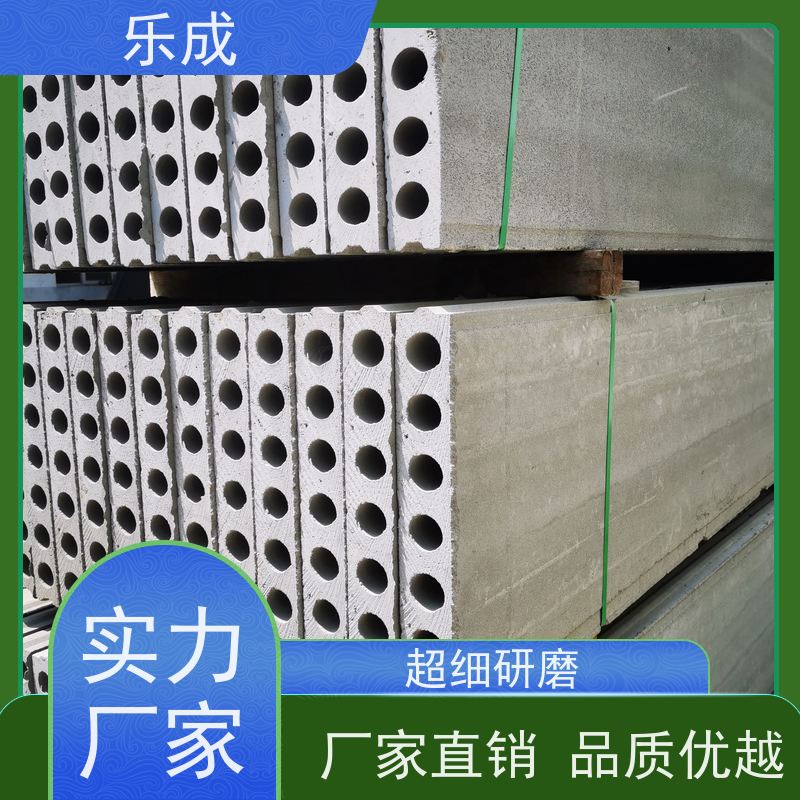 乐成 厂家支持定制易切割 防火隔墙板 品质优良 性能稳定