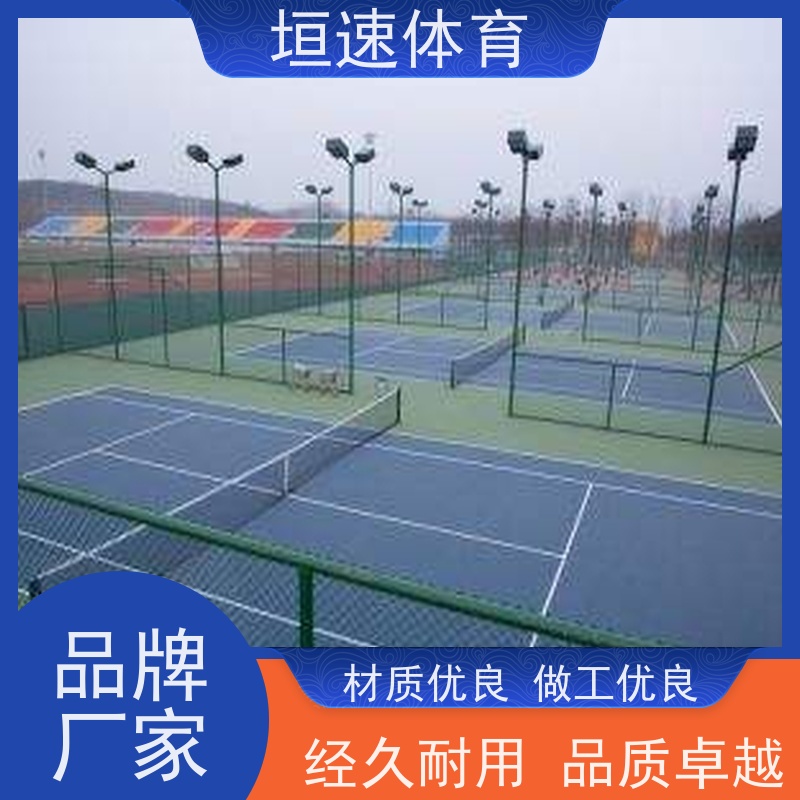垣速 儿童弹性地垫 塑胶球场地坪 室外橡胶跑道快速施工