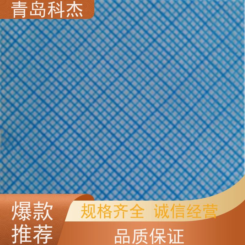 科杰塑机 自主研发 聚乙烯塑料平网生产线 节能环保 省时省力