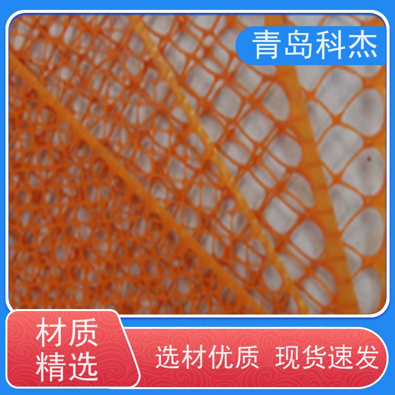 科杰 交钥匙工程 鸡鸭鹅漏粪底网 水产养殖网设备 产量稳定 性价比高