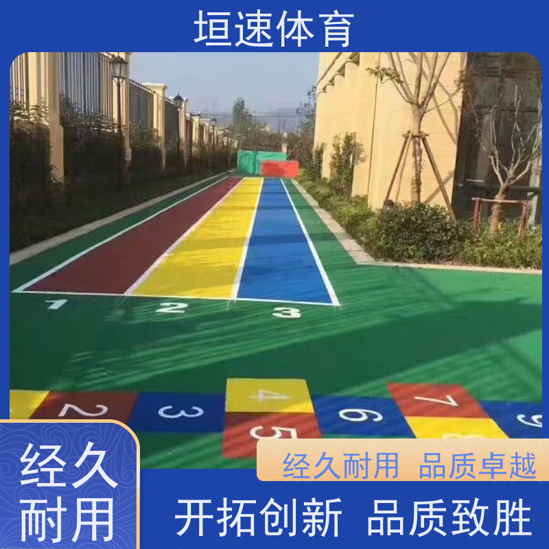 垣速 绿色弹性地垫 颗粒塑胶地坪 彩色操场跑道抗拉伸性好