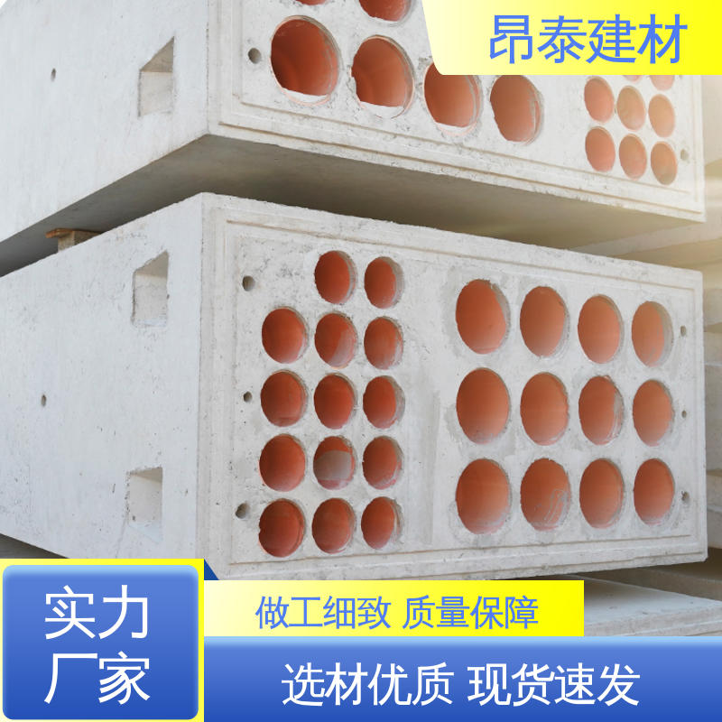 定制生产 电力组合排管 结构稳定 地下电缆铺设 钢筋混泥土