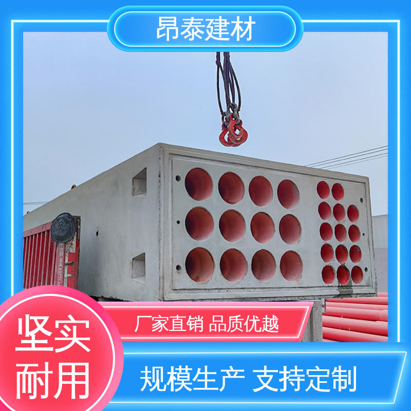 出货质检 适合各种环境使用 工厂化预制 电缆排管 昂泰建材