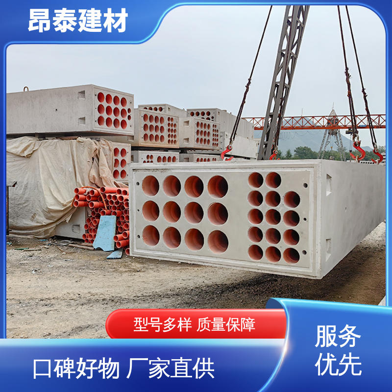 昂泰建材 库存充足发货快 不易变形 电缆排管 地下管道系统