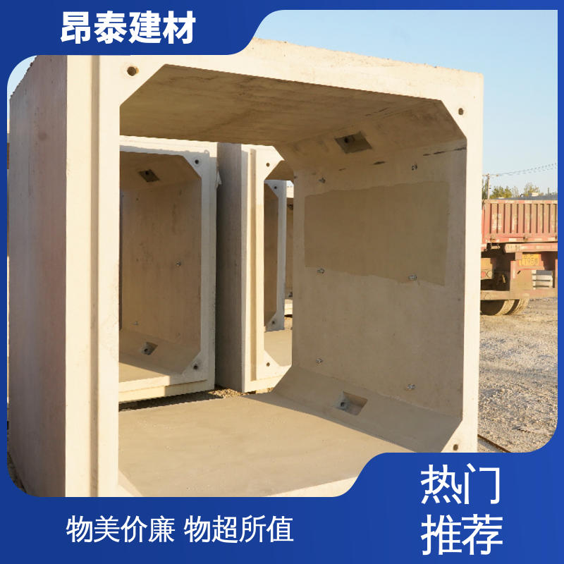 预制箱涵 电力管廊 适用范围广 出货质检 源头工厂