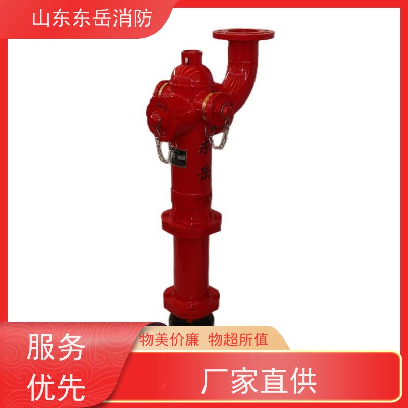 工业消防室外专用栓炮一体防冻调压地上消火栓PS50W/SST150