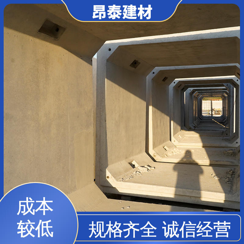 昂泰建材 电力箱涵 综合管廊 尺寸按需生产 不易变形