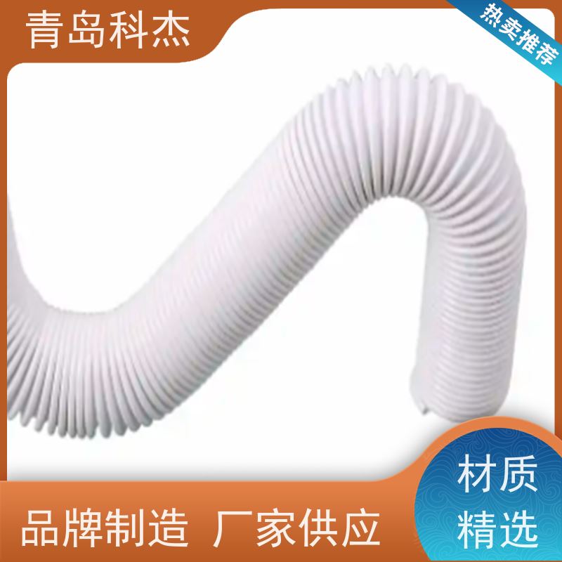 科杰塑机 厂家直供 PVC钢丝吸尘软管 设备 节能环保 省时省力