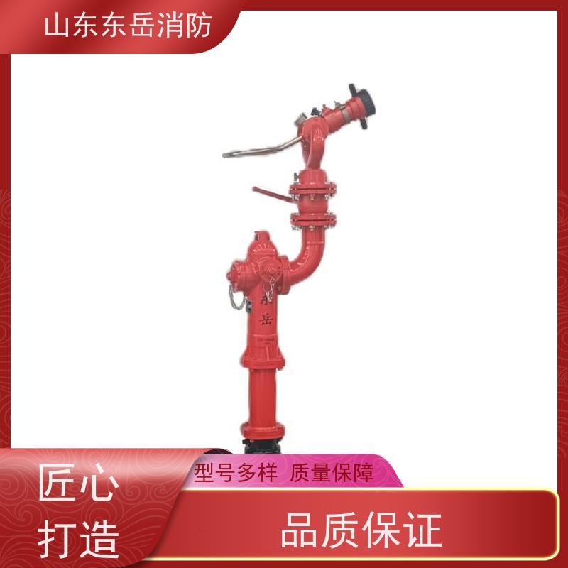 东岳栓炮一体式消火栓PS50W/SST150 北方室外地上专用 防冻调压