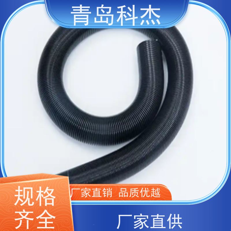 科杰 可连续生产 带经纬线洗地机真空吸尘器软管设备 自主研发 全自动