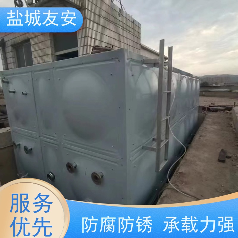 友安 不锈钢焊接水箱 耐高温 不易滋生细菌 抗震性能优