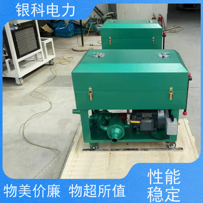 银科电力 YK8505系列 润滑油滤油机 低噪音 耐腐蚀 性能稳定