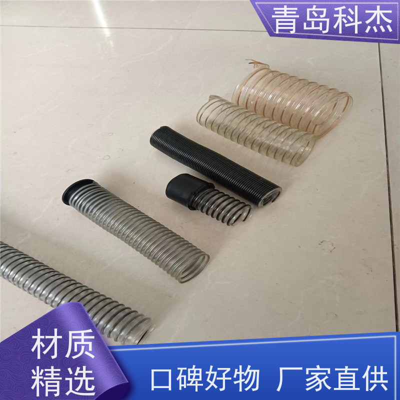 科杰 厂家直供 高耐磨高压缩钢丝吸尘管设备 抗压性强 支持定制