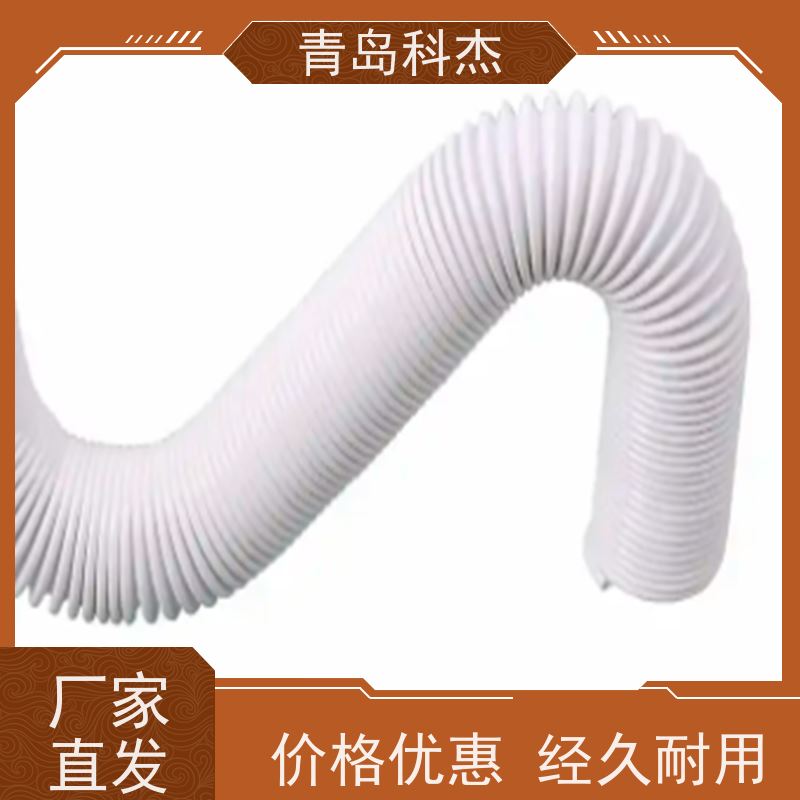 科杰塑机 自主研发 PVC钢丝弹簧吸尘器管设备 产量高 性能稳定