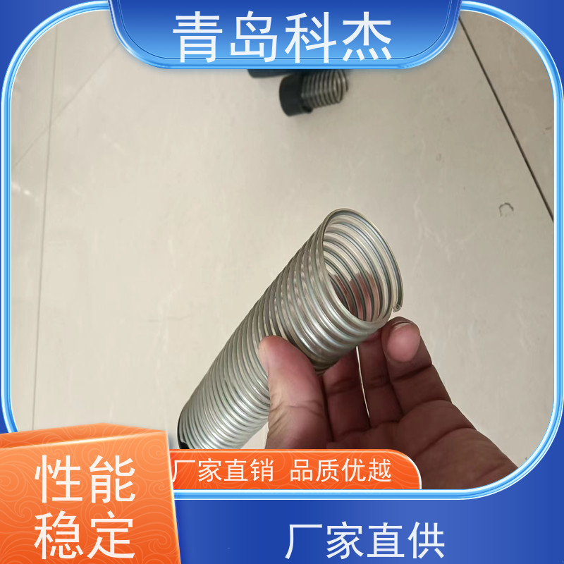 科杰塑机 厂家直供 钢丝吸尘器管设备生产线 节能环保 省时省力
