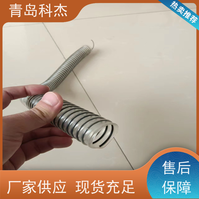 科杰 可连续生产 PVC钢丝加强吸尘管 蛇皮管设备 高效节能 支持定制