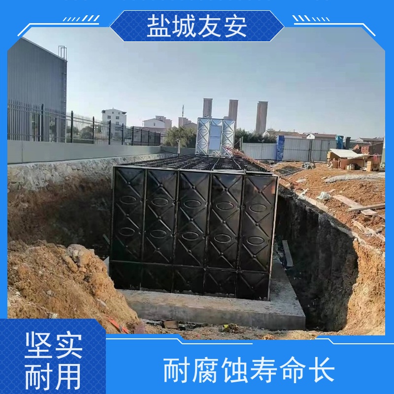 友安 大模块消防水箱 防腐防火 快速拆卸 外形美观