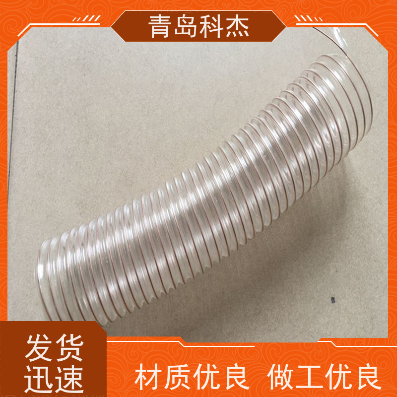 科杰塑机 售后服务 TPU螺旋伸缩软管生产线设备 节能环保 全自动