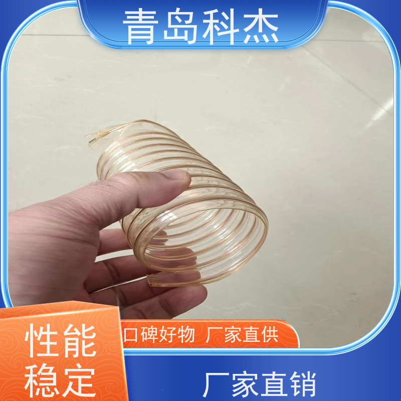科杰 可连续生产 真空输送管 吸尘器专用软管设备 无废品 支持定制