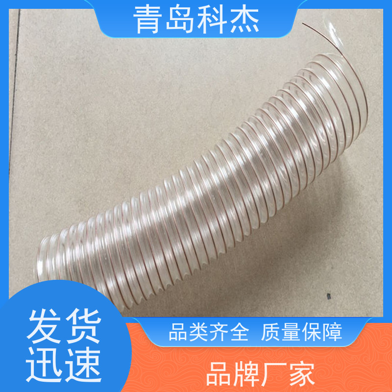 科杰 可连续生产 镀铜钢丝管透明吸尘通风除尘管设备 效率高 性能稳定