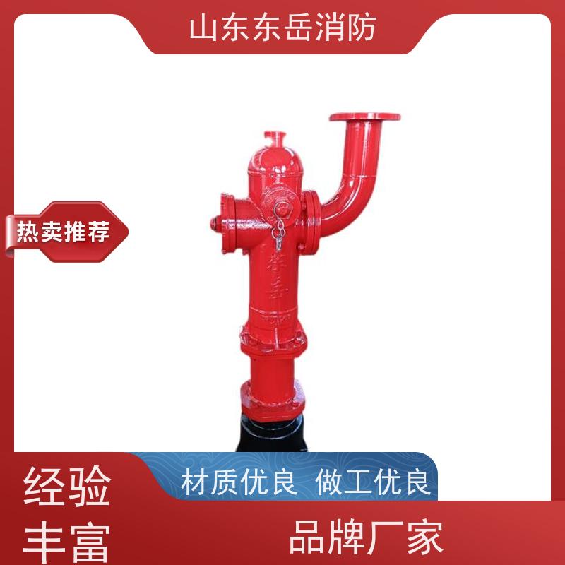 东岳室外地上栓炮一体式消火栓PS50W/SSFT100 北方防冻防撞调压