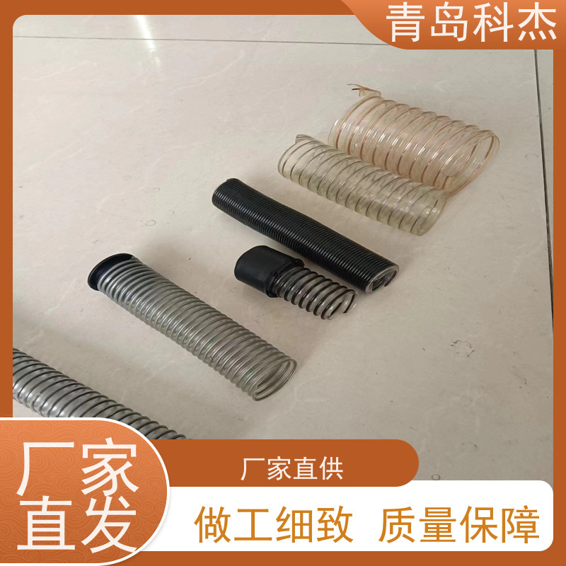 科杰 技术改良 PVC钢丝吸尘软管 设备 海内外 性价比高