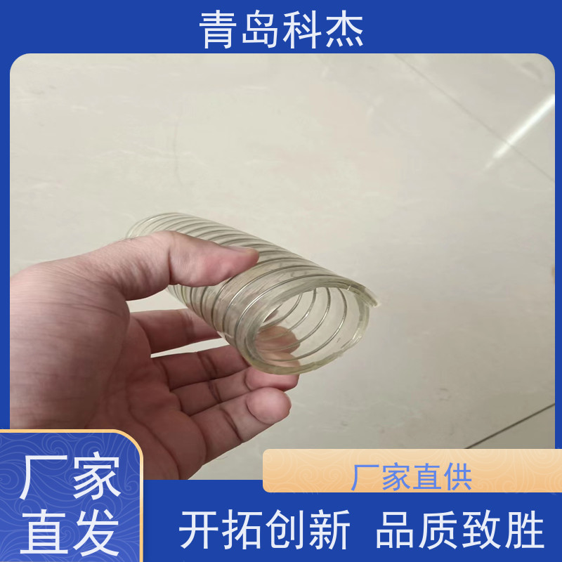 科杰塑机 自主研发 PVC钢丝弹簧吸尘器管设备 节能环保 性能稳定
