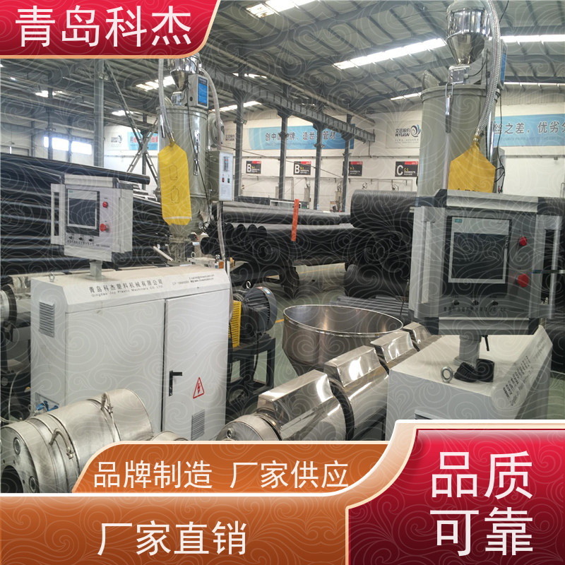 科杰 可连续生产 PU工业吸尘管软管聚氨酯设备 自主研发 性价比高