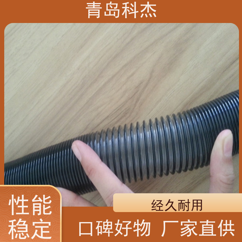 科杰 厂家直供 PVC软管波纹管吸尘管排风管设备 可连续生产 支持定制