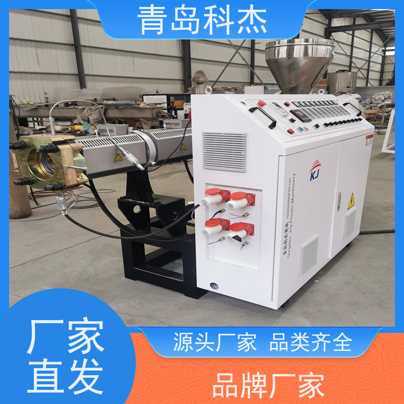 科杰塑机 自主研发 真空输送管 吸尘器专用软管设备 效率高 性能稳定