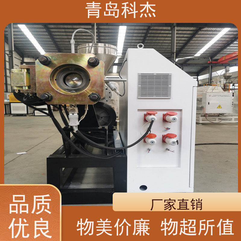 青岛科杰 技术改良 PVC钢丝加强吸尘管 蛇皮管设备 产量高 性能稳定