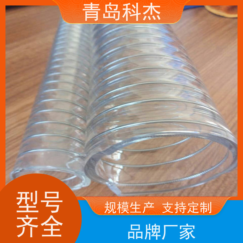 科杰塑机 自主研发 耐磨吸尘管TPU材质设备 抗压性强 省时省力