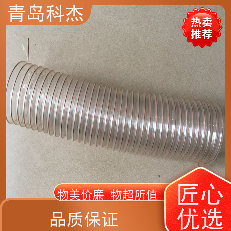 科杰 售后服务 镀铜钢丝TPU螺旋吸尘排气管设备 海内外 全自动