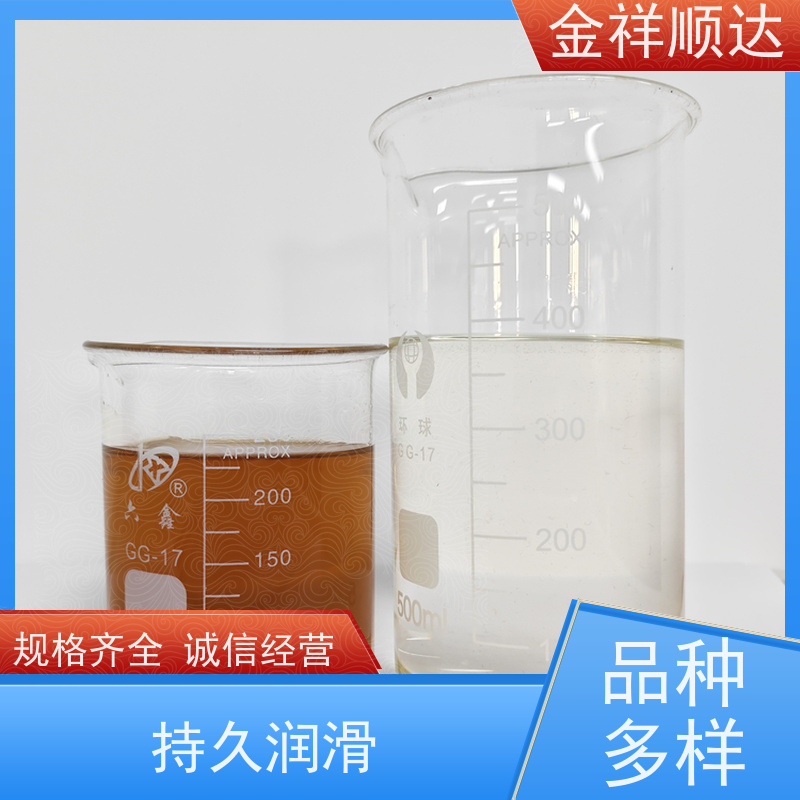 JD-804防锈切削液 润滑剂 铸铁件冷却液 厂家批发