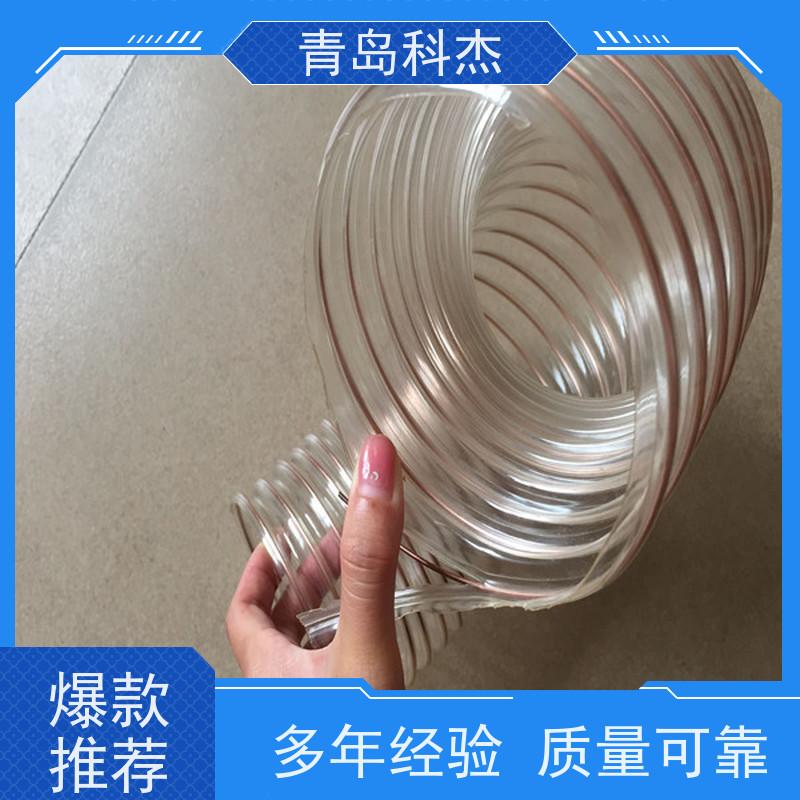 科杰 自主研发 Pu钢丝吸尘软管设备 可连续生产 支持定制