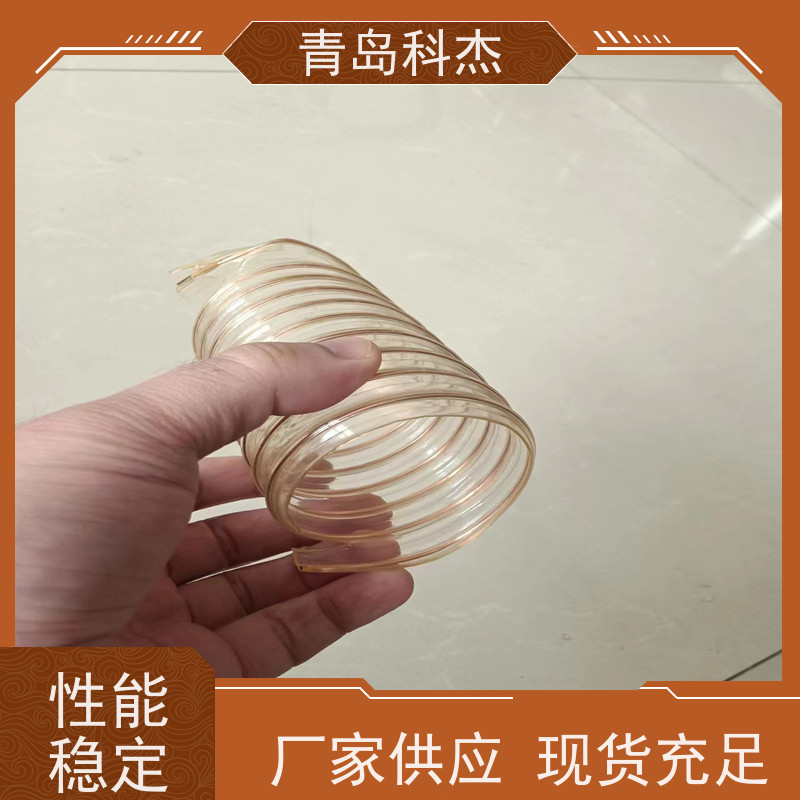 科杰塑机 技术改良 真空输送管 吸尘器专用软管设备 产量稳定 支持定制