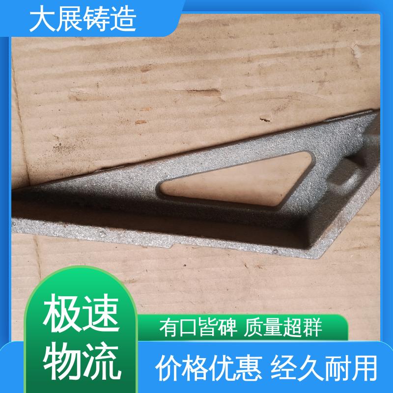 各种机械零部件 内滑块 不锈钢精密铸造 灰铁铸件 大展供应