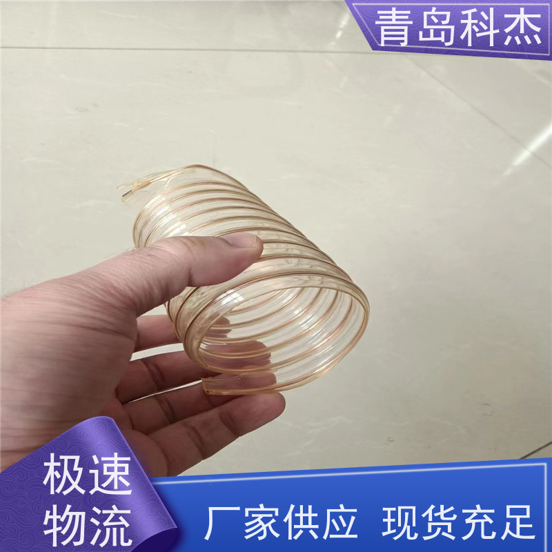 科杰 可连续生产 PVC钢丝弹簧吸尘器管设备 效率高 性价比高