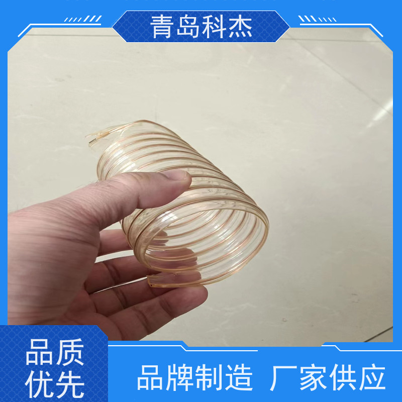 科杰塑机 自主研发 PVC钢丝加强吸尘管 蛇皮管设备 产量高 性能稳定