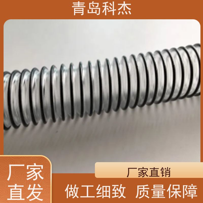 科杰 可连续生产 PVC双电线钢丝波纹管设备 结实耐用 全自动