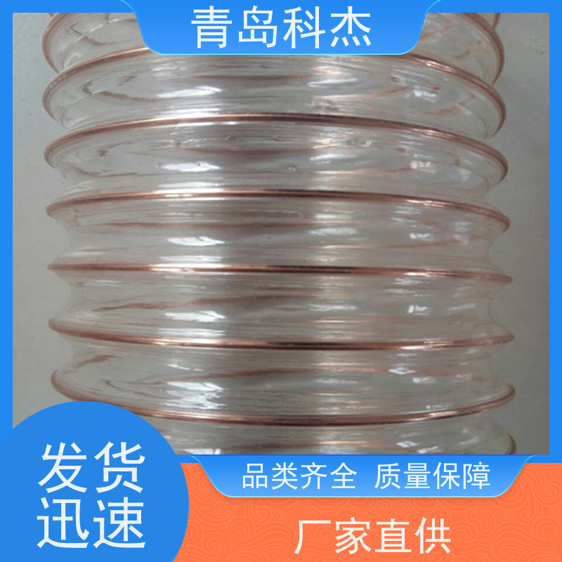 科杰塑机 可连续生产 TPU耐高温镀铜钢丝软管设备 产量高 全自动