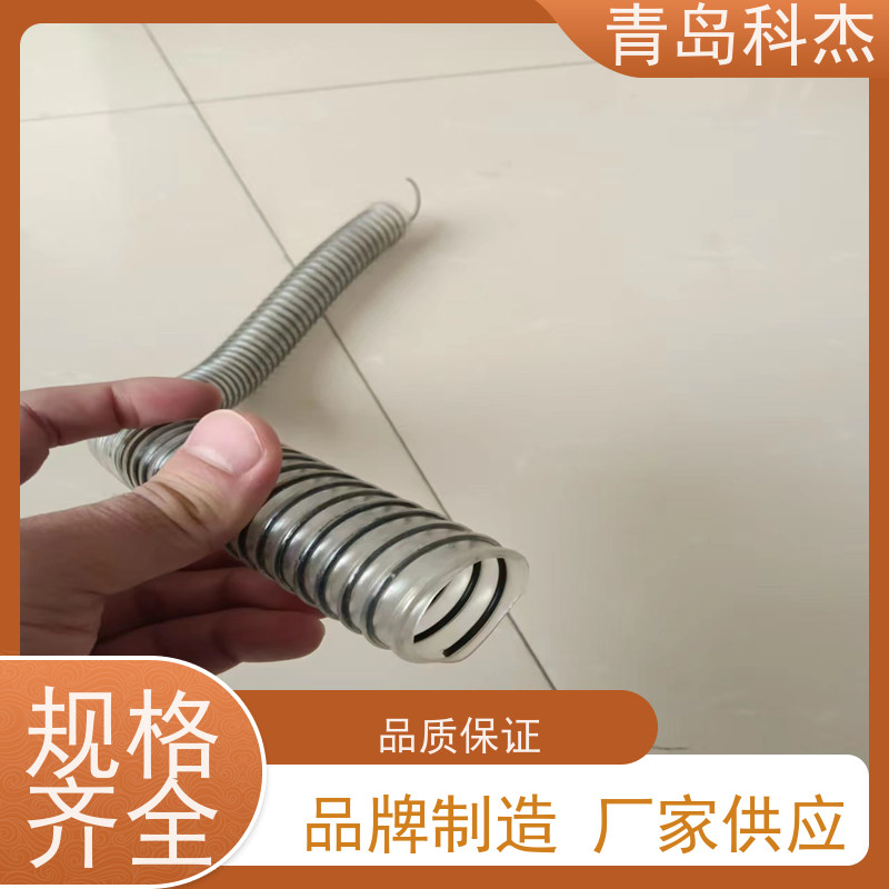 科杰 自主研发 增强钢丝加厚耐磨吸尘通风管设备 结实耐用 支持定制