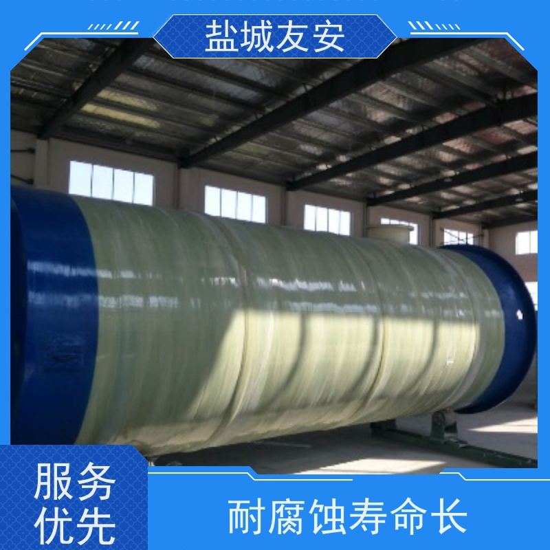 友安 一体化污水泵站 小区配套雨污截流井 经久耐用