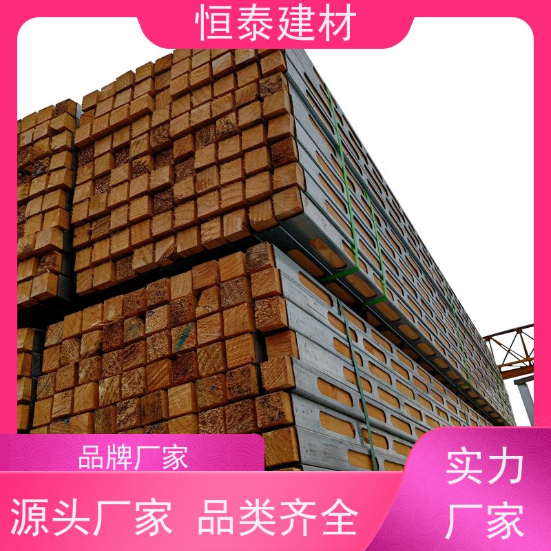 恒泰 两面孔钢木龙骨 阻燃防火耐腐 售后提供组装指导