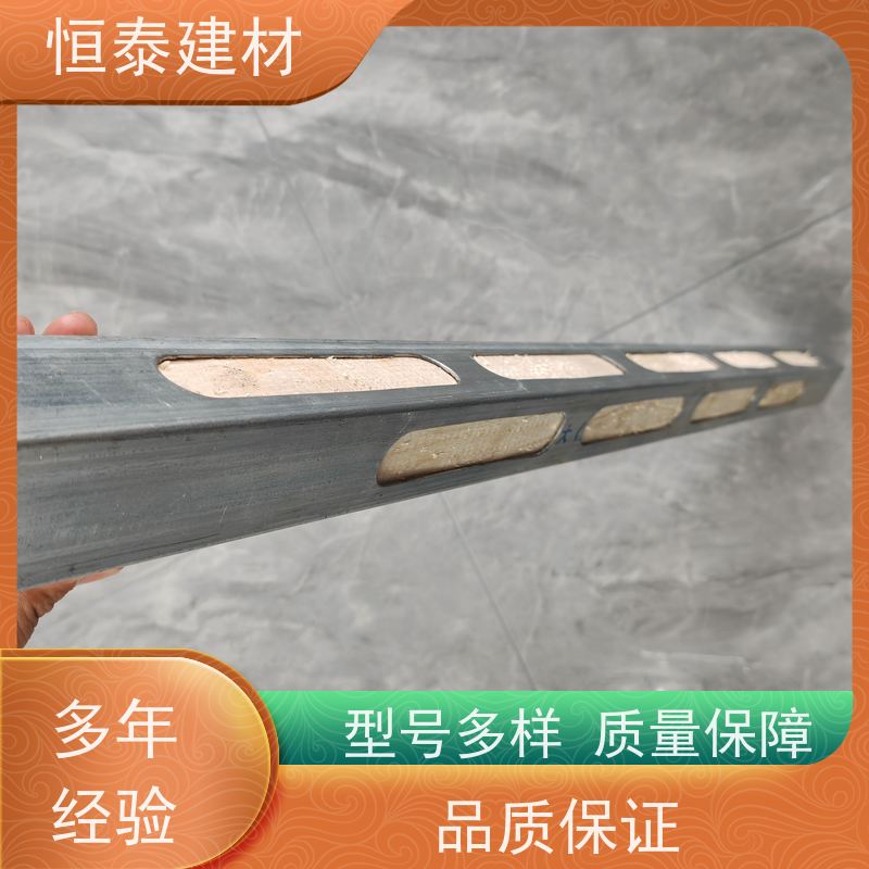 恒泰建材 地梁模板支撑钢包木 通用于框架和框剪结构 可定制定尺
