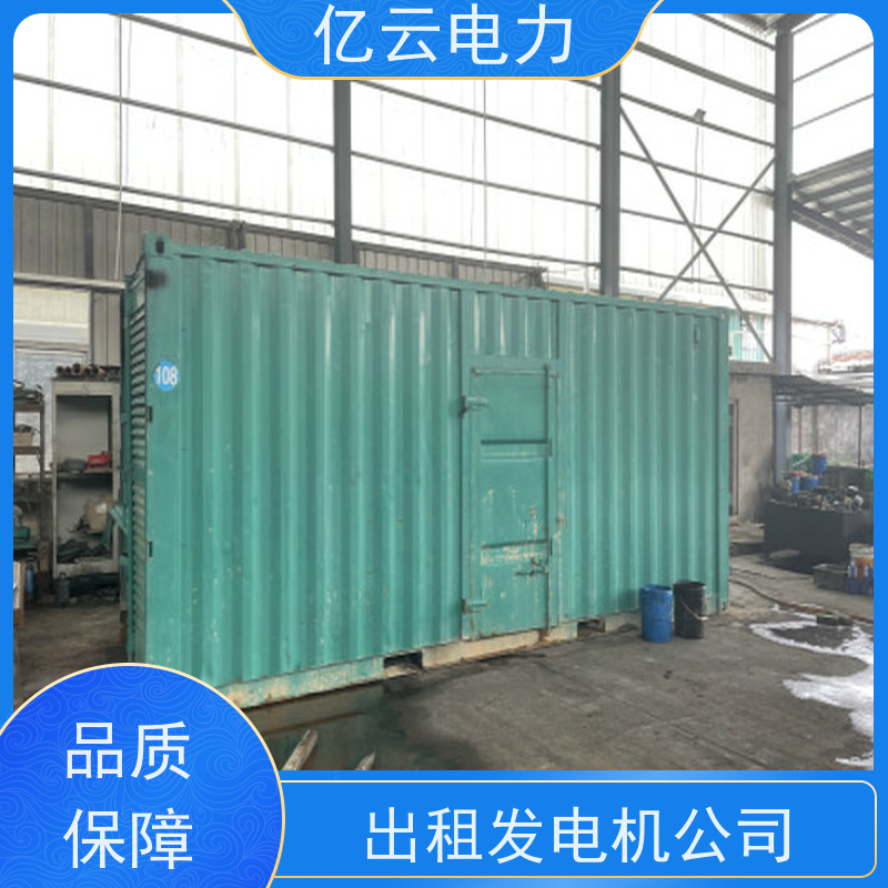 苍 梧 三菱 出租发电机公司 低油耗工作稳定 租期灵活