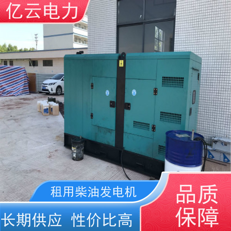 玉 州 卡特 发电机租赁 供电稳定 经久耐用 应急用电 供应充足 