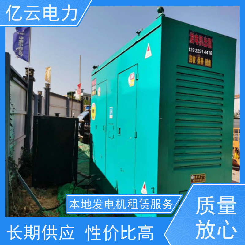 北 流市 卡特 发电机出租电话 进口型电源车设备 可用于野外工地